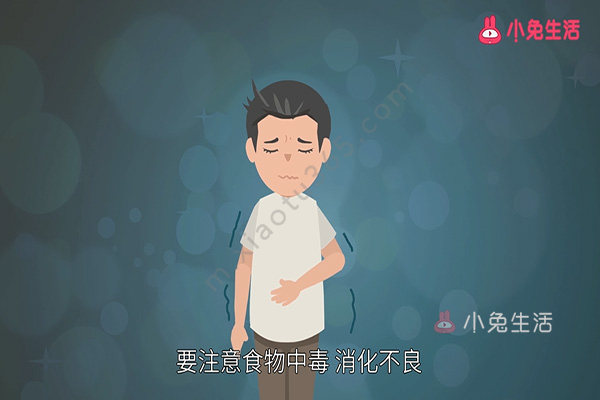 梦见打死蛇是什么意思